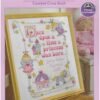 Bucilla Princess Birth Record Counted Cross Stitch Kit 45328 - main product photo