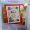 Bucilla Cute and Cuddly Bears Birth Record Counted Cross Stitch Kit 45725 - main product photo