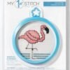 Bucilla Turtle Counted Cross Stitch Kit 46348 - product photo 3
