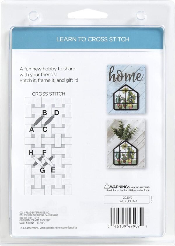Bucilla My 1st Stitch Greenhouse Counted Cross Stitch Kit 47907E - product photo 3