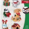 Bucilla Christmas Dogs | Felt Applique Ornament Kit | 89283E