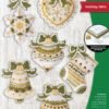 Bucilla Holiday Glitz | Felt Applique Ornament Kit | 89637E