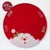 Bucilla Jolly Santa | Felt Applique Christmas Tree Skirt Kit | 89640E