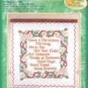 Bucilla Never a Christmas Morning | Stamped Cross Stitch Wall Hanging/Lap Quilt Kit | 84118