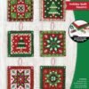 Bucilla Holiday Quilt Squares | Felt Applique Ornament Kit | 89753E product image